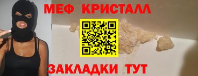 гидропоника Сланцы