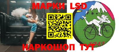 прущая мука Севастополь