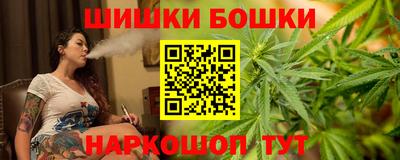 прущая мука Севастополь