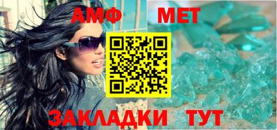 меф VHQ Свободный