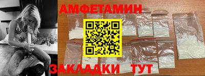 меф VHQ Свободный