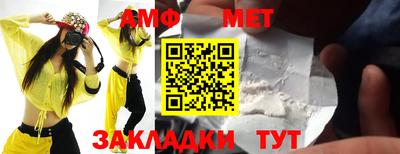 гидропоника Сланцы