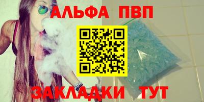 меф VHQ Свободный